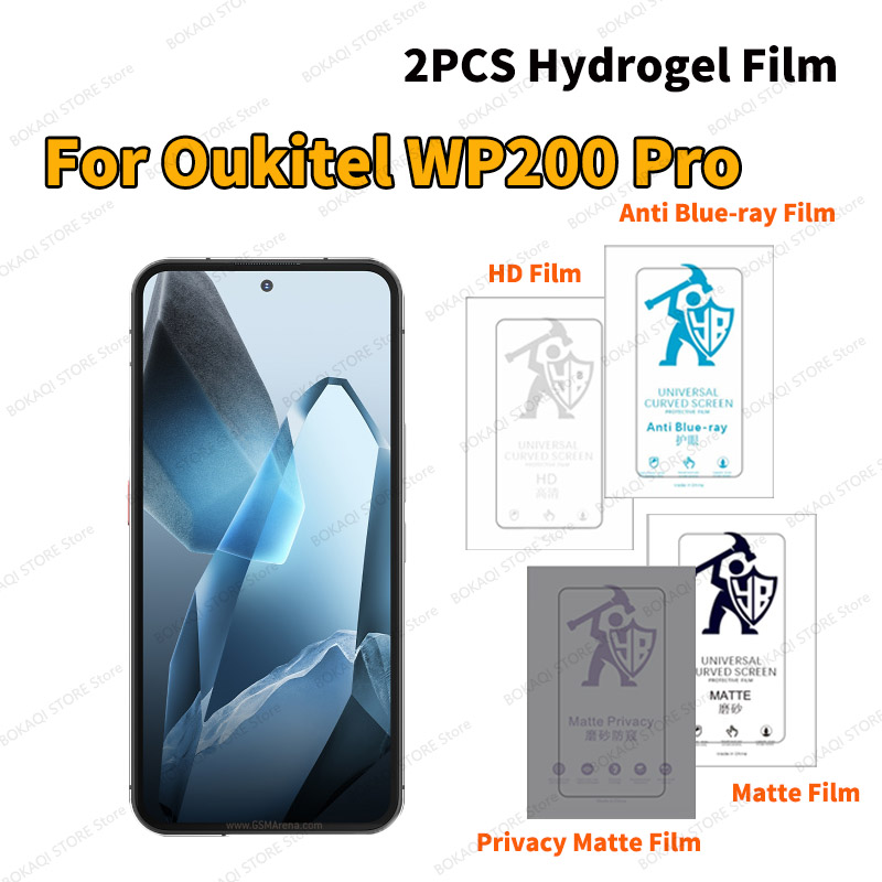 Monitor Privacy Screen - 2 個 Oukitel WP200 プロ WP62