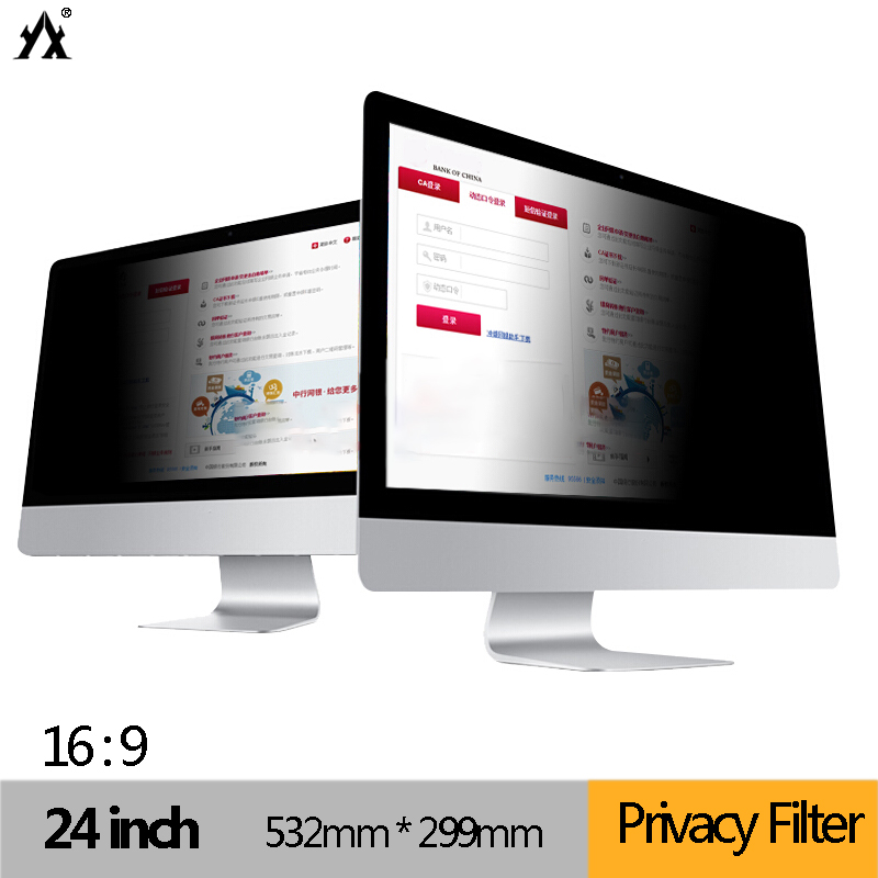 Monitor Privacy Screen - 24 インチ 532 ミリメートル * 299