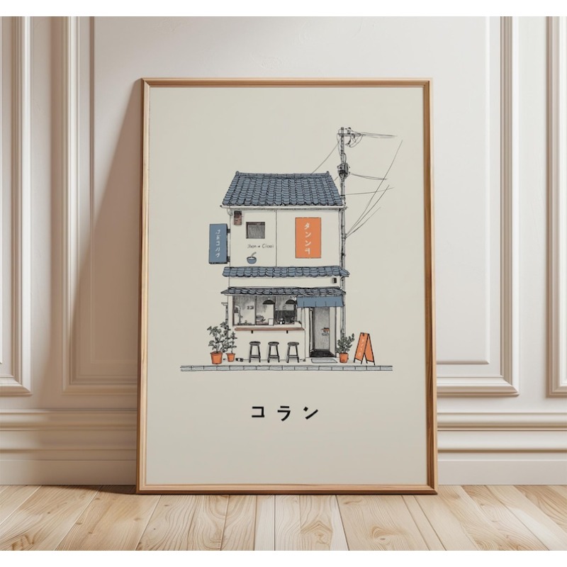 1枚の日本のラーメン屋のキャンバスウォールアートプリント、フ - Home Office Minimalist のレビューと価格
