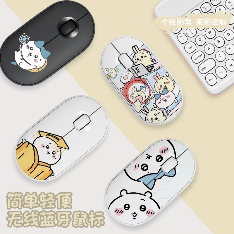 かわいい Chiikawa Bluetooth ワイヤレスマ - Home Or Office Use のレビューと価格